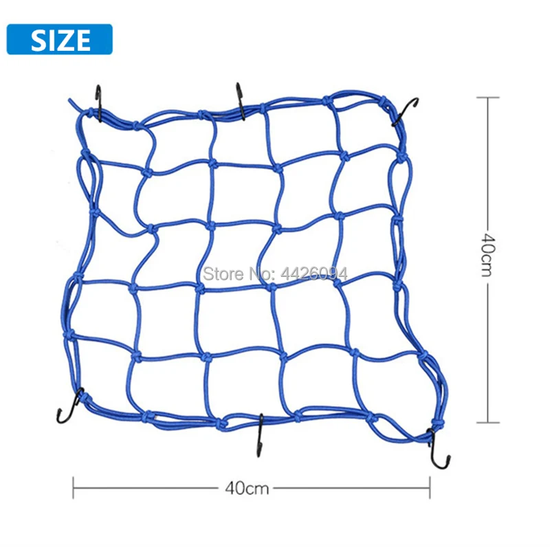 Motorcycle Helmet Net Bag 40X40CM Rear Trunk Mesh Elastic Rope Web Mesh Bags With Hooks Rear Seat Elastic Rope