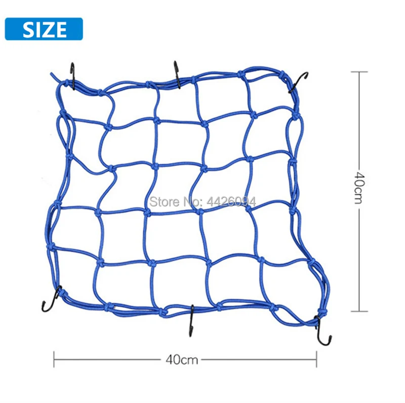 Сетка для мотоциклетного шлема мешок 40X40 см задний багажник сетки эластичный канат веб сетки сумки с крючками заднего сиденья эластичный канат
