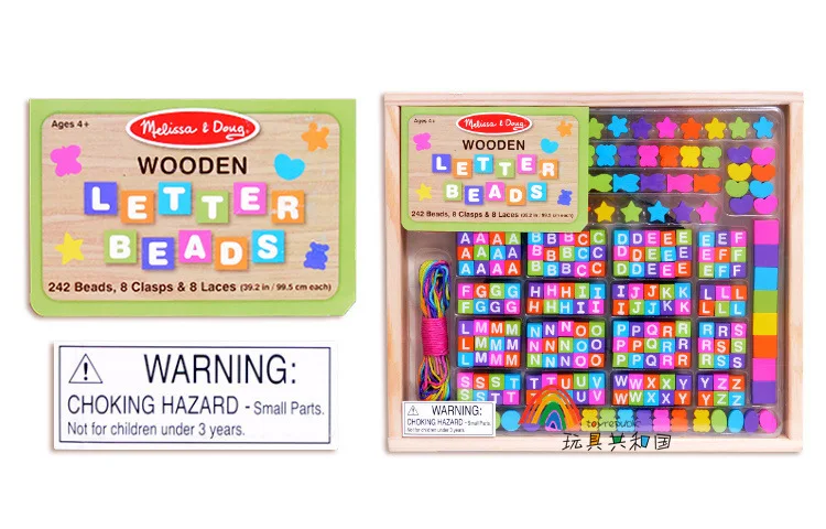 Melissa & Doug DIY (4)