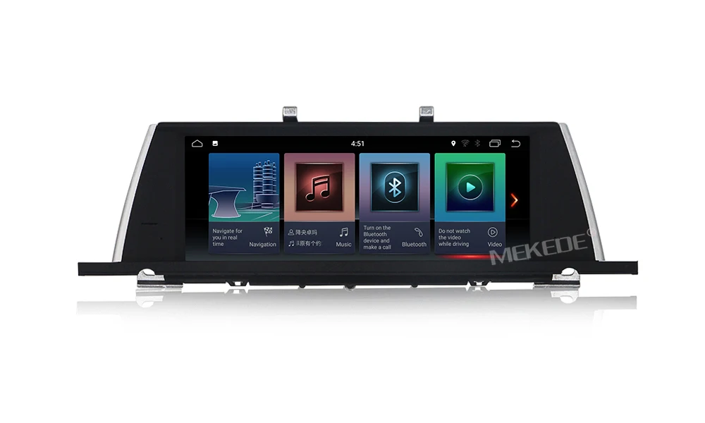 Sale MEKEDE HD 2din  Android 7.1 Car DVD Multimedia Player For BMW 5 Series GT F07 2011-2016 system Navigation AutoRadio GPS Wifi 9