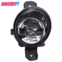 Car Lights