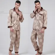Мужские шелковые пижамы, пижамный комплект, Пижамный набор, одежда для сна, M L XL 2XL 3XL, синий, коричневый