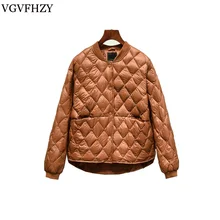 Осенне-зимняя женская ультра легкая пуховая куртка легкая парка на утином пуху женская теплая тонкая короткая куртка плюс размер LY726