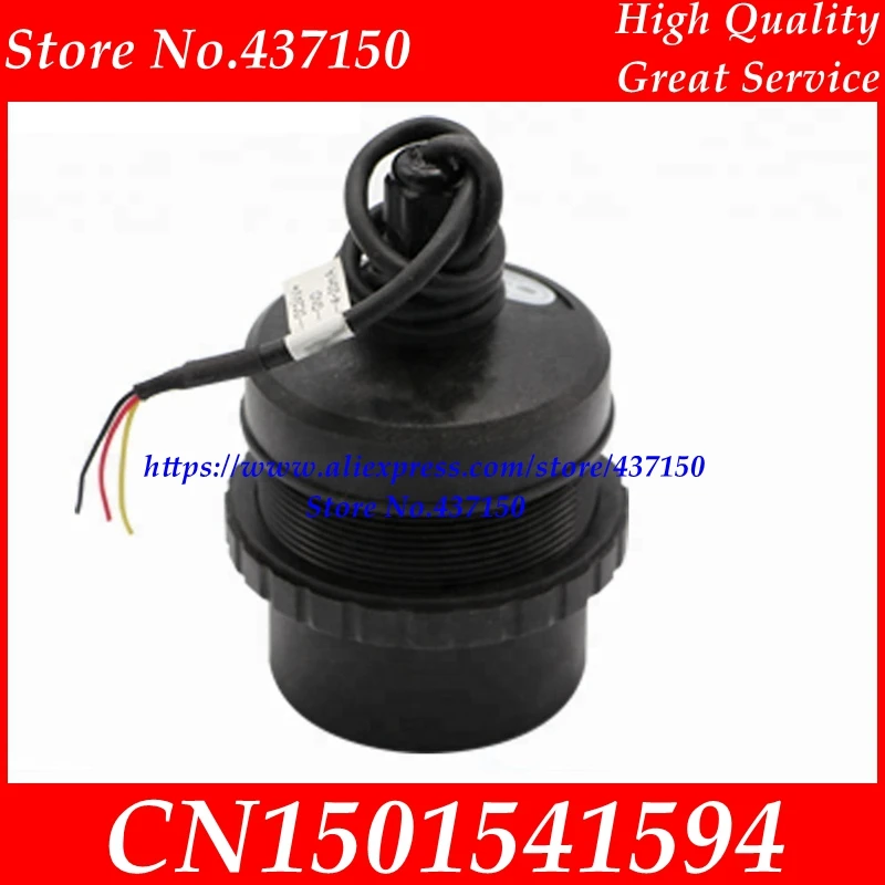 GUT740-Low-Cost-0-15m-Water-Liquid (2)