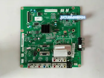 

PT50638X motherboard JUC7.820.00037404 with screen PM50H2111