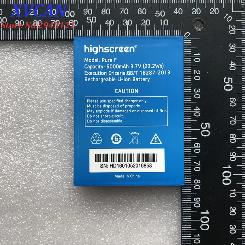 Запасная литий-ионная батарея для мобильного телефона Highscreen PURE F 6000mAh