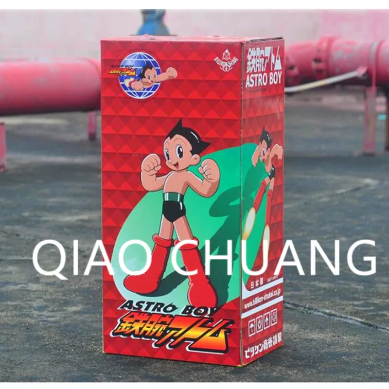 QQ20171208085747