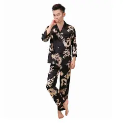 Повседневное пижамы китайский стиль принт Дракон пижамный комплект для мужчин 2 шт. рубашка с длинными рукавами и брюки пижамы район