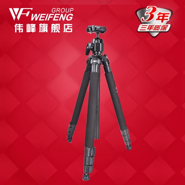 

gopro Weifeng wf6662a aluminum alloy tripod wf-6662a digital camera slr camera photographic tripod wholesale