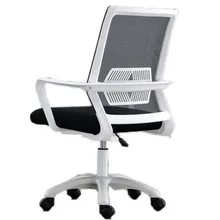 Роскошное Качество 0885 игровой босс Esports Poltrona стул Эргономичный подлокотник регулируемый массаж Синтетическая кожаная офисная мебель