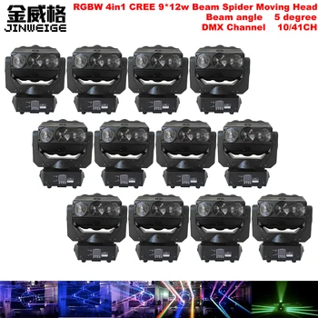 

Free Shipping 12pcs/lot Spider Infinite CREE RGBW 4in1 9X12W Beam Moving Head Professional DJ/Bar/Stage Light