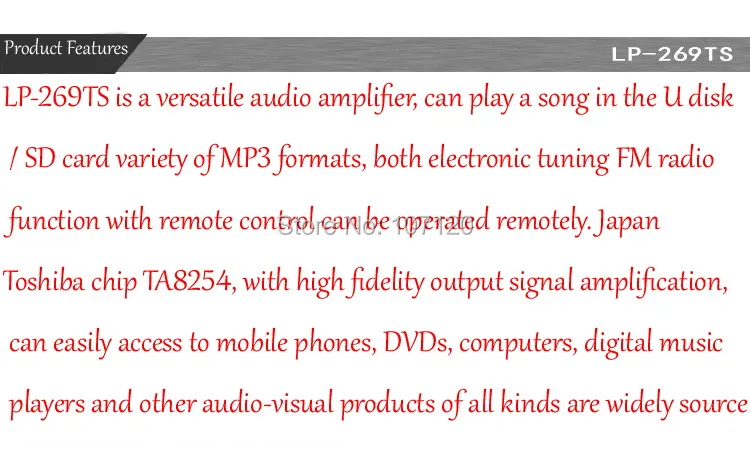20150724_141749_312