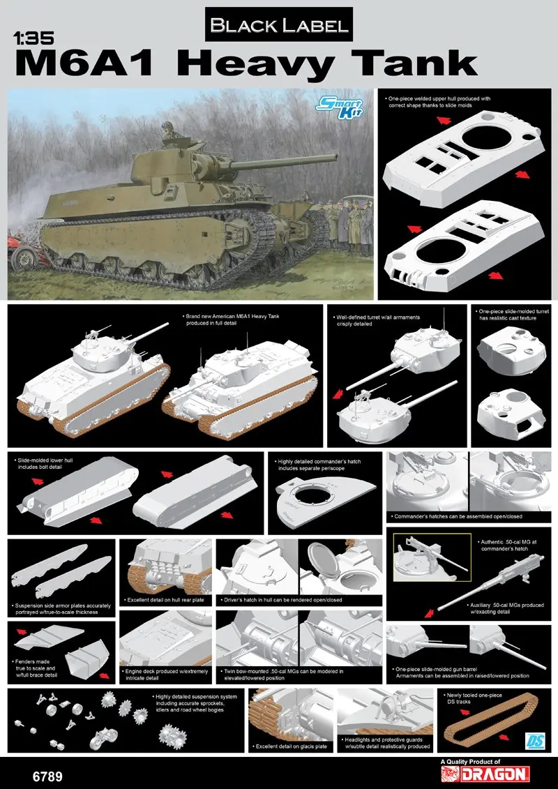 Дракон 1/35 6789 M6A1 тяжелый танк масштаб модель комплект