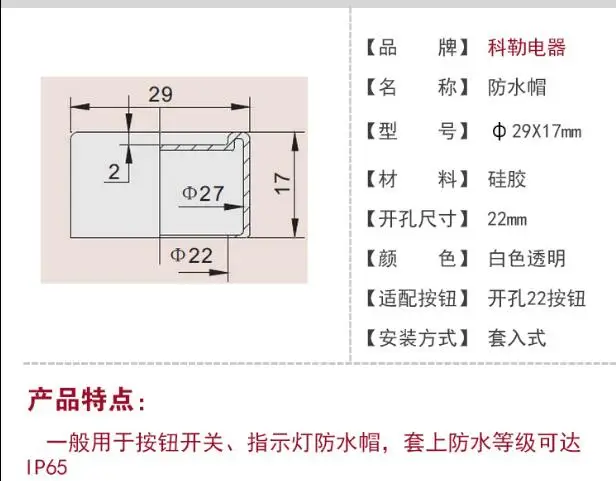 QQ20170922141829