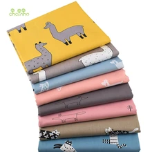 Chainho, простой, с героями мультфильмов, с твиловая, хлопковая ткань, Лоскутная Ткань для DIY Швейные и стежки комплект одежды для детей, Материал, cc359