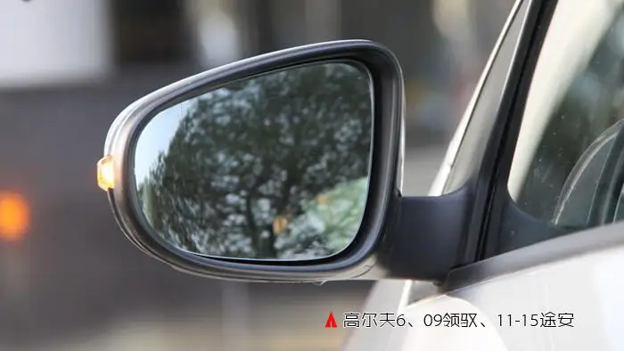Ремонт заднего вида дверь зеркало боковое зеркало светильник стеклянная рамка оболочка кнопка переключения для VW Golf MK6 08-12
