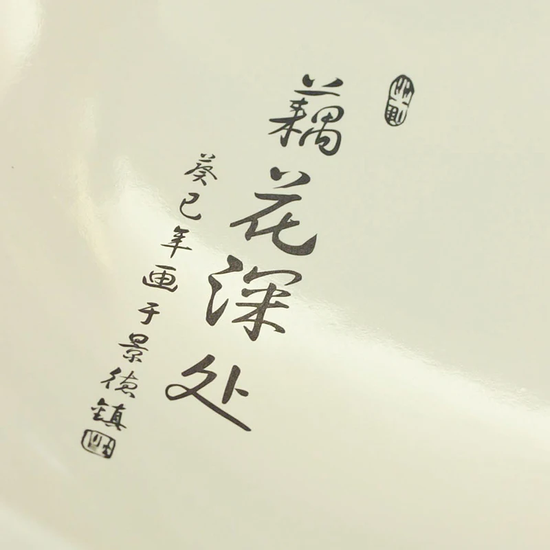 Lotus резьба Jingdezhen Керамические Санитарно искусства счетчик умывальник, раковина Ванная комната раковина Китай антикварные умывальник