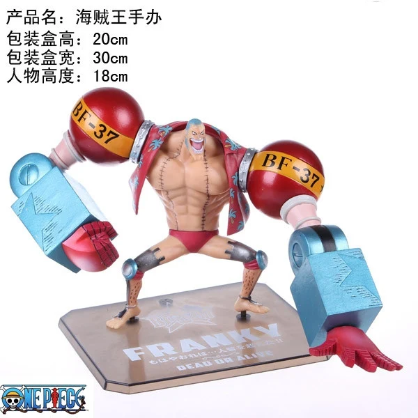One Piece Zoro Ace LUFFY Sabo Sanji PVC Action Figure