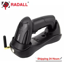 Package! RD-2013 & RD-1908 1d laser bar code scanner supermarket wired scanner code bar reader & wireless barcode scanner usb wired auto induction laser car code scanner black grey