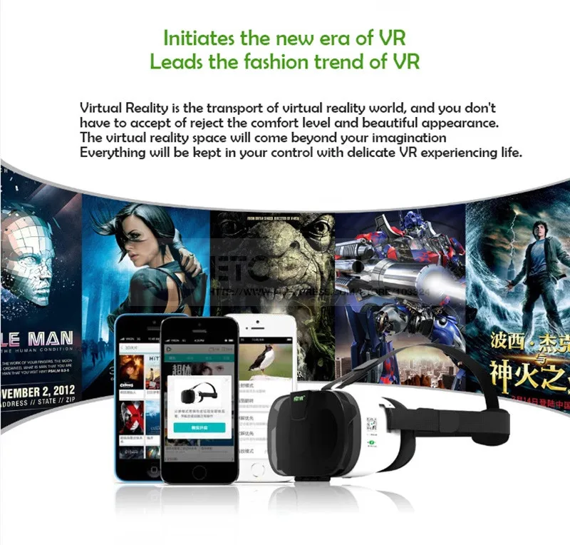 6.5 inch mobile vr box