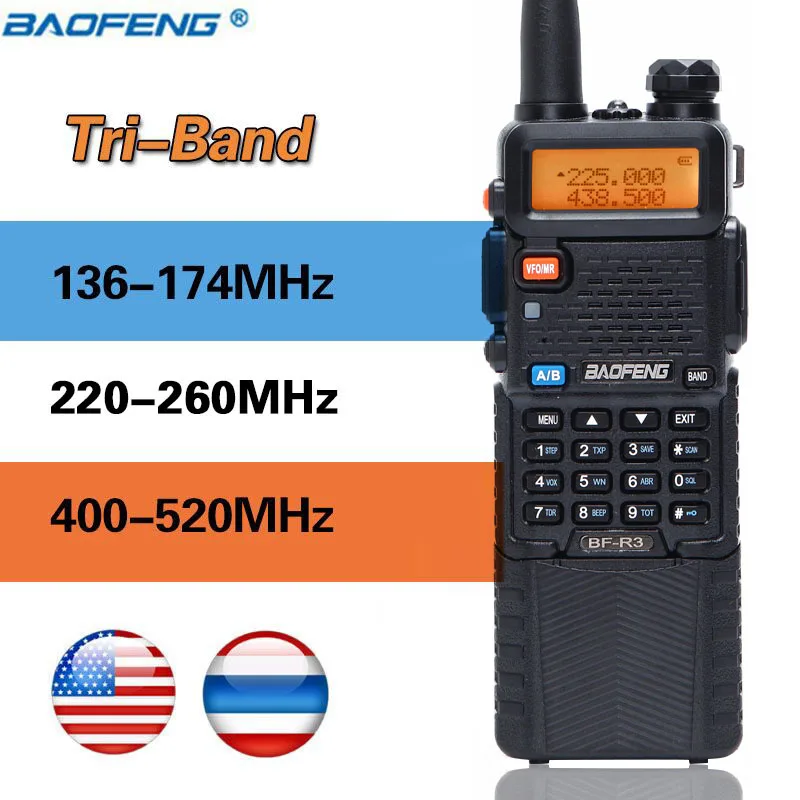 BaoFeng BF-R3 трехдиапазонная рация ham 136-174Mhz 220-260Mhz& 400-520Mhz amatuer портативная двухсторонняя рация UV-5R