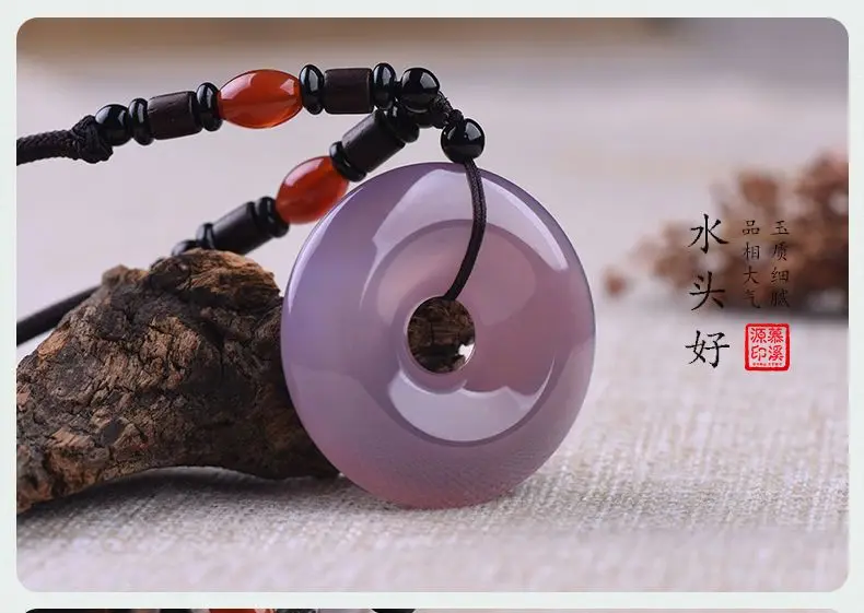 

Nature Purple Carnelian Harmony Amulet Hand Carved Roseous Donut Chalcedony Agate Lucky Pendant Necklace Talisman