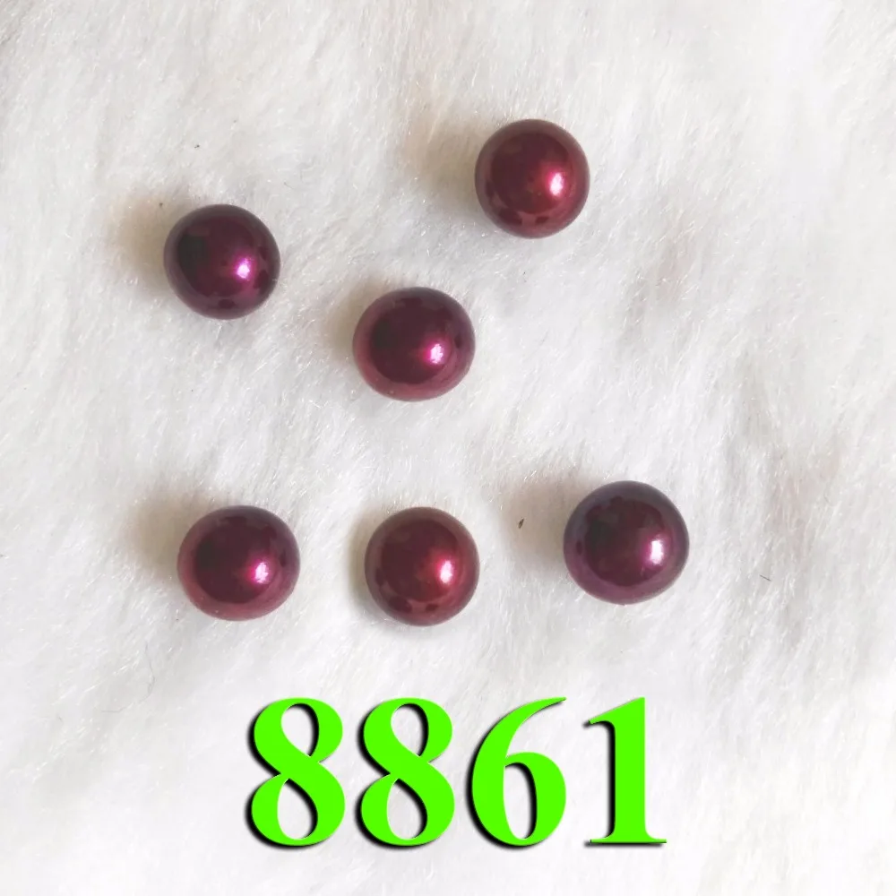 8861 3