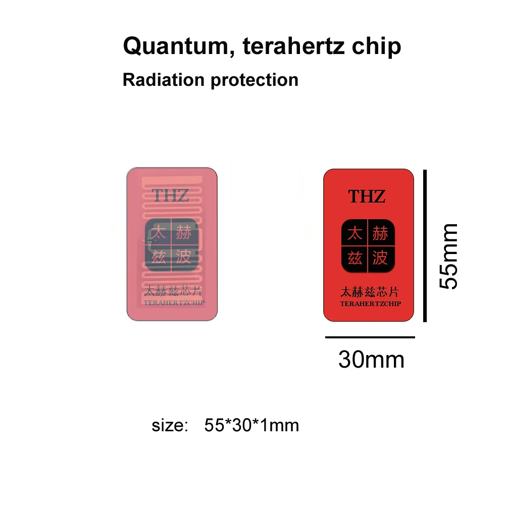 Terahertz чип квантовый чип для ускорения потока и скорости микроциркуляции, и открыть препятствия микроциркуляции