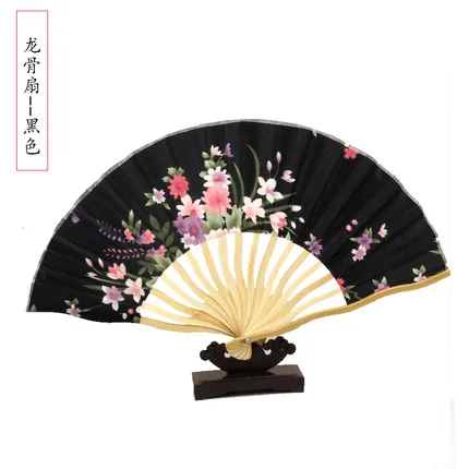 Модный художественный Китайский Японский ретро Складной вентилятор Цветы Печать Карманный бамбуковый веер Искусство ремесло - Цвет: 3