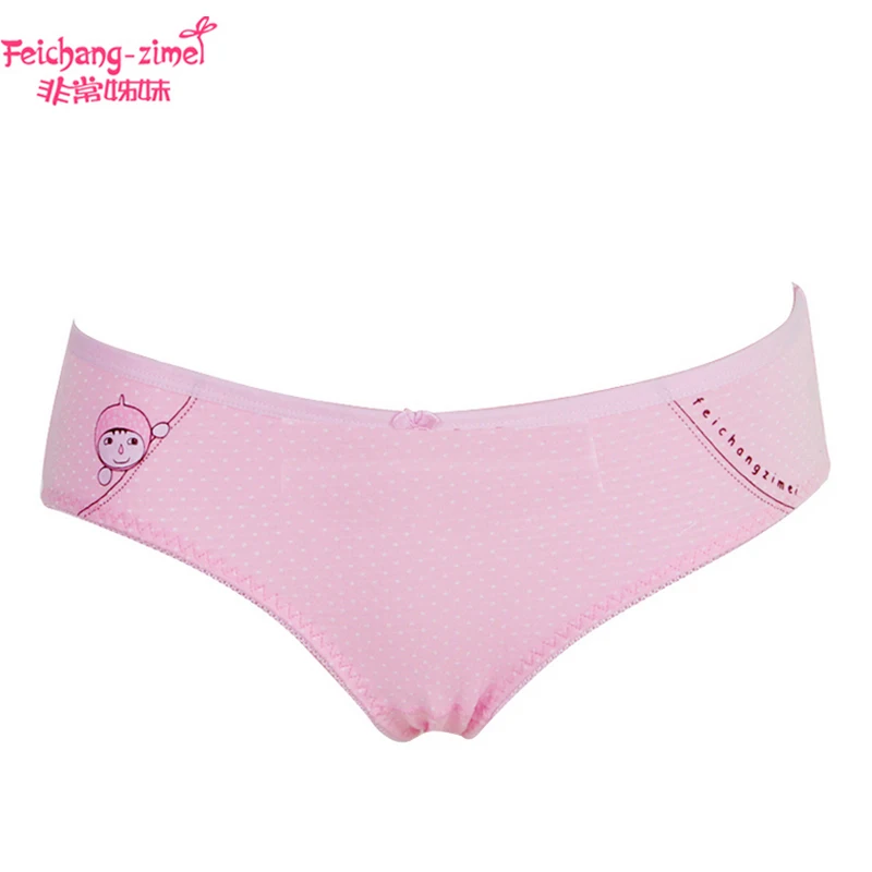 2017 Free Shipping Feichangzimei Teenage Girl Underwear Girls Panties