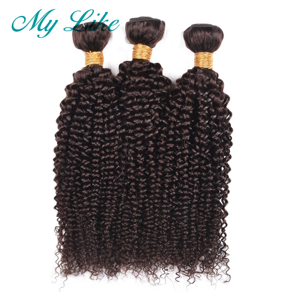2#-curly-7