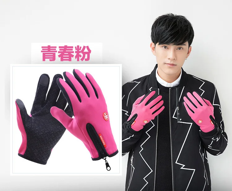 Водостойкие мотоциклетные перчатки ветрозащитные сенсорный экран Guantes Moto Luvas Осень-Зима теплые флисовые перчатки