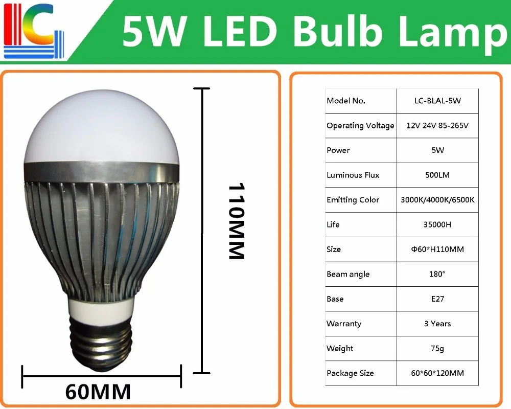 LC-BLAL-5W