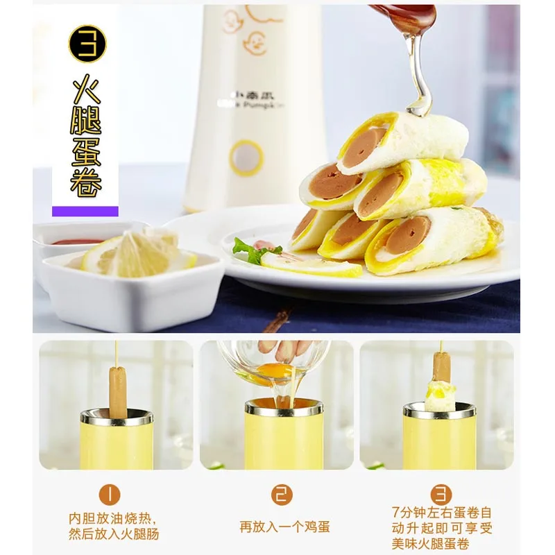 Egg roll (4)