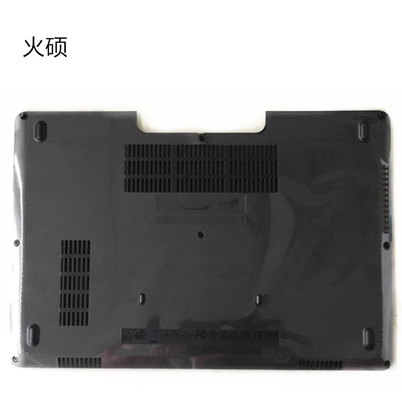 Нижняя базовая Крышка для Latitude E5270 крышка DP/N XFPR9 0XFPR9 поставляется сегодня 100%