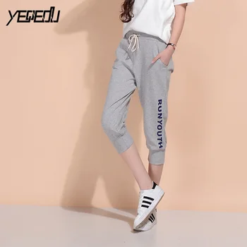 

#1933 Summer 2020 Track Pants Women Harem Calf-Length Trousers Femme Casual Thin Sweat Pants Joggers Korean Fashion High Quality
