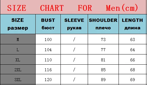 QQ20181005144740