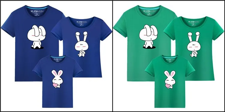 family clothes
