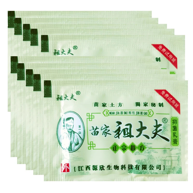 

50pcs/lot Original Zudaifu Skin Care Ointment Skin Problems Cream Pouch Same Effect As Tube Body Psoriasis Cream
