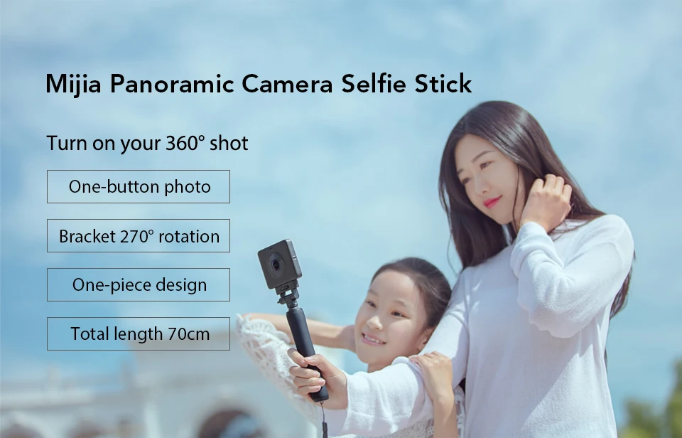Xiaomi Mijia Extendable Selfie Stick Remote Shutter Holder for Panoramic Camera 270 Degrees Rotation Widely Compatible Black (1)