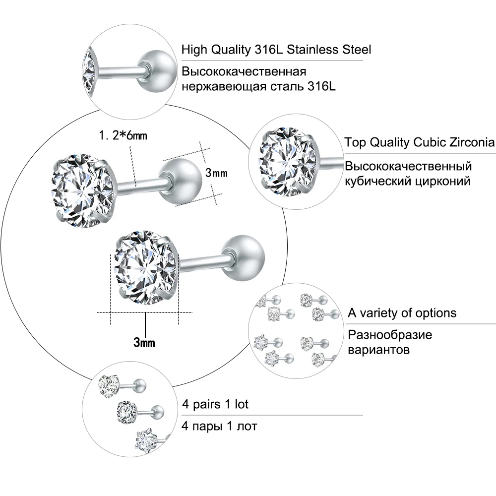 AOEDEJ, 8 шт./лот, серьги из нержавеющей стали, круглые, Звездные, Кристальные, серьги-гвоздики для женщин, детей, серьги с винтовыми шариками, женские серьги