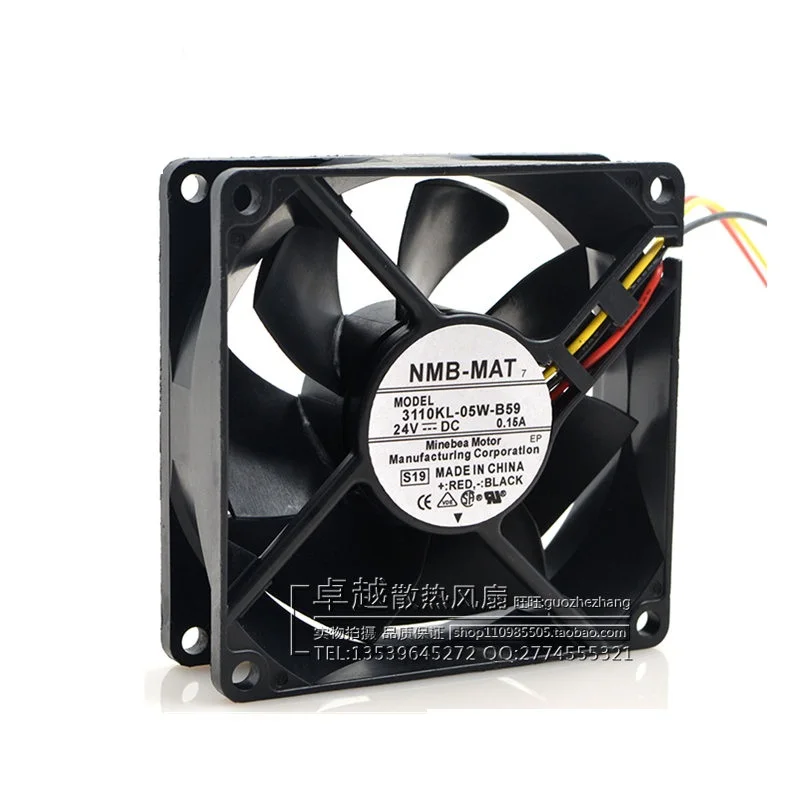 Новый оригинальный 3110KL 05W B59 8 см 8025 24В 0.15A 3 проводной инвертор вентилятор| |