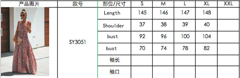 10291807766_178993722 副本