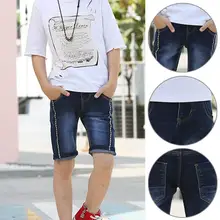 Модные детские джинсовые шорты для мальчиков летние штаны в полоску с надписью