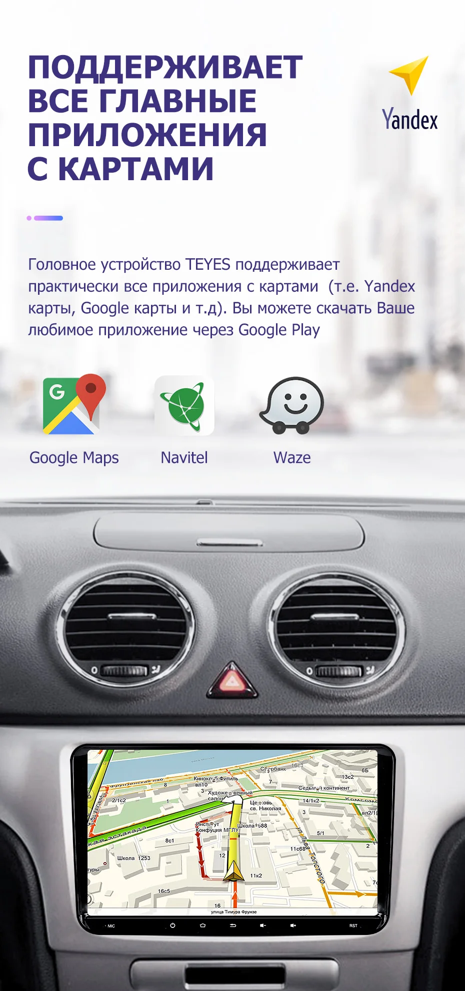 Clearance TEYES CC For Volkswagen Lavida Car Radio Multimedia Video Player Navigation GPS Android Accessories Sedan No dvd 2 din 12