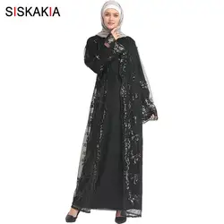 Siskakia Дубай элегантный кардиган Jubah арабский турецкий для женщин abaya внешняя одежда Модная тонкая Кружевная Сетка Hox Fix Роскошные Блестки