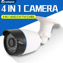 4 In 1 CVI TVI AHD Camera 720P 1080P CCTV Bullet Camera CVBS Waterproof 3.6mm Lens CMOS 2000TVL Security Camera With OSD Menu