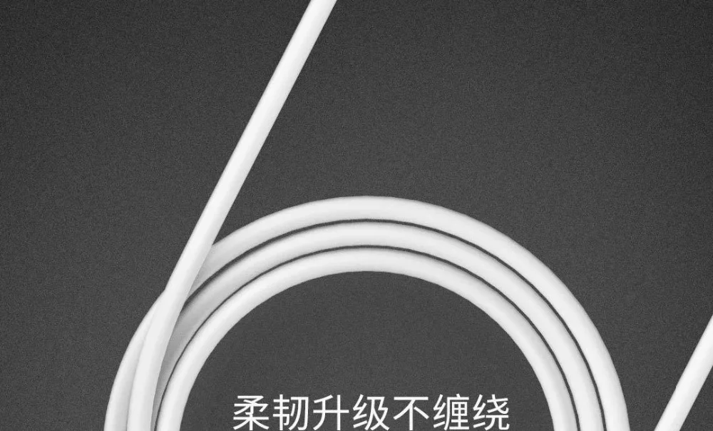 Xiaomi Original 3 in 1 Data Cable 100cm MFI (9)