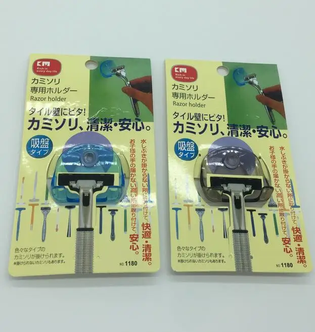 QQ20190227175302