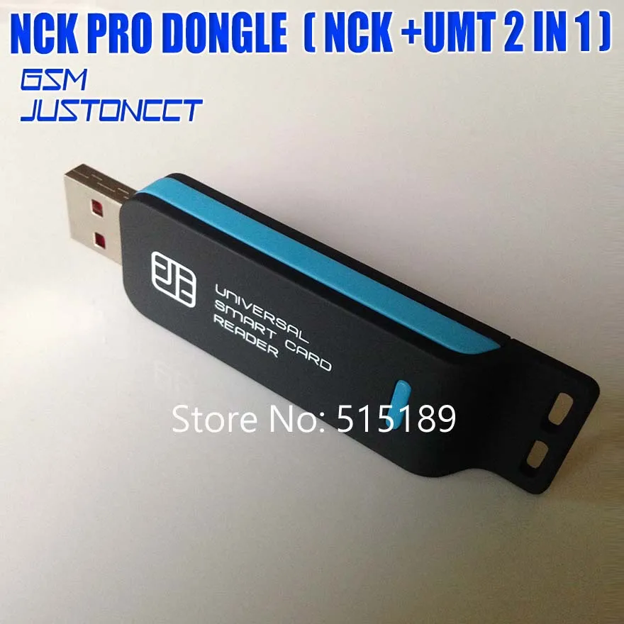 NCK PRO DONGLE - GSMJUSTONCCT -B5